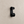 Replacement Metal Hook for Hanging Menu Signs